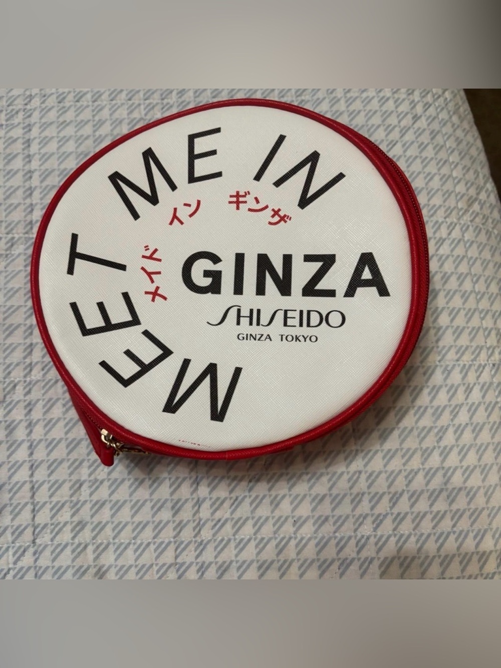 Shiseido red makeup bag